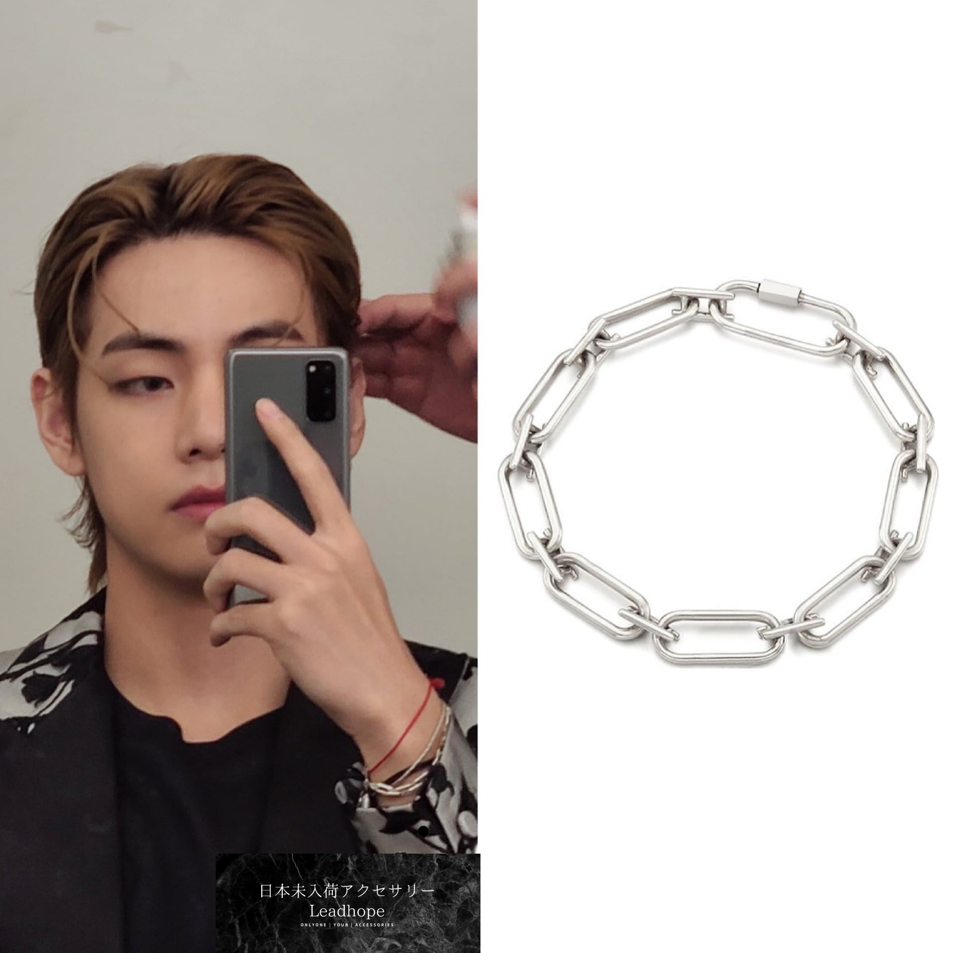 HYERES LOR 正規品 Silver HL3B98066W9 シルバーチェーンブレスレット