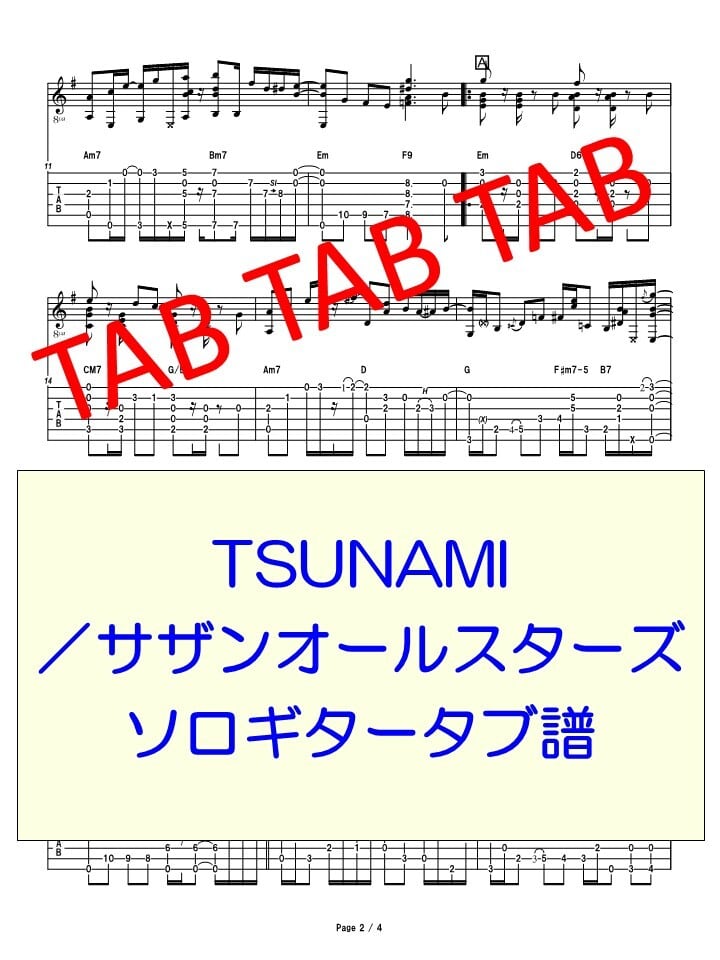 b02c8b7c74ea644fbc0f93d4ab93b6