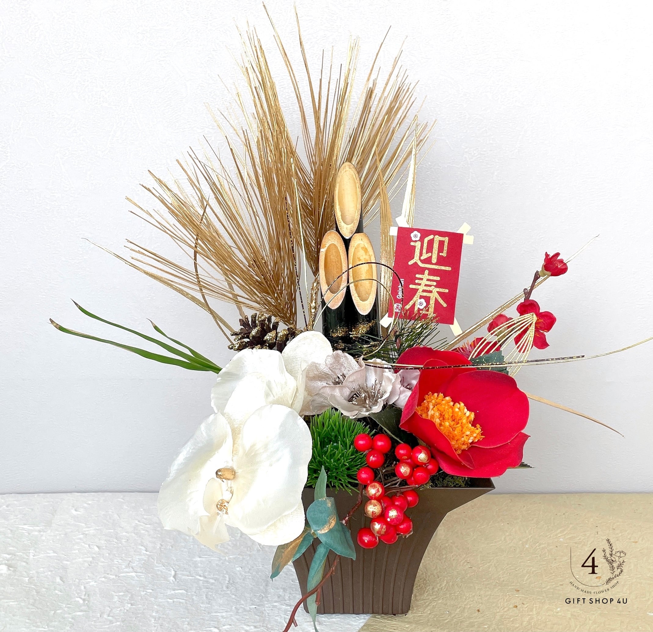 お正月飾り 門松 白 ゴールド ピンク モダン門松 ハンドメイド 特大