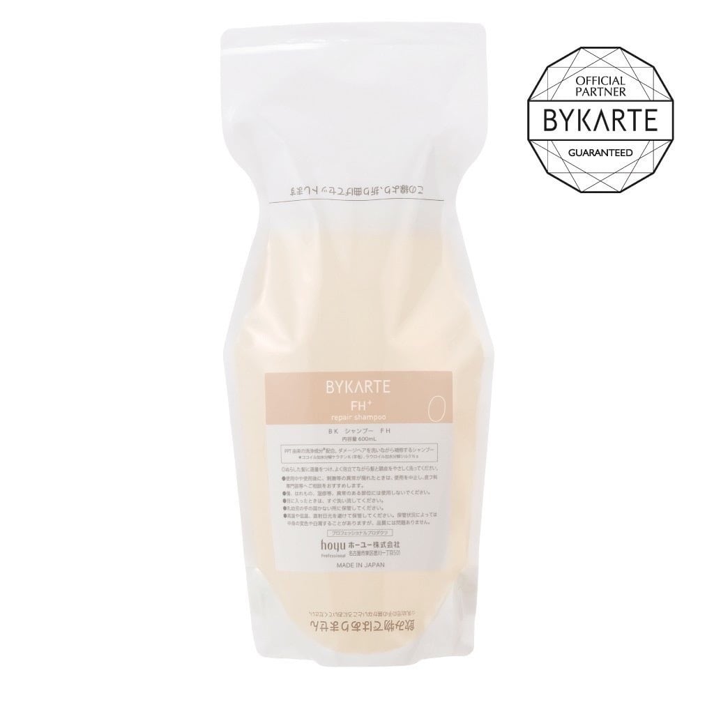 バイカルテ リペアシャンプー FH+ 600ml（容器付き） | select