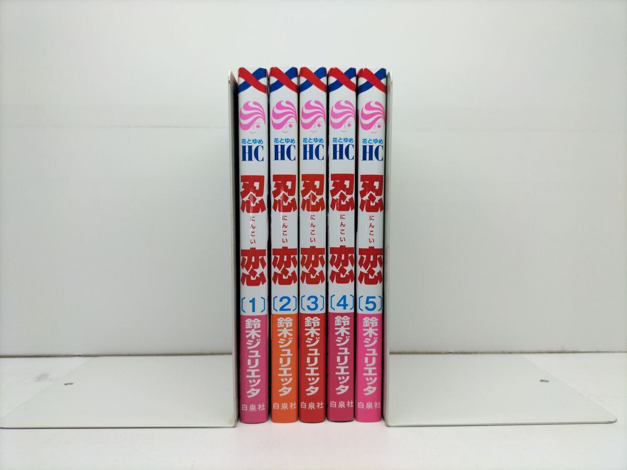 湘南爆走族 完全版 全巻セット 吉田聡湘南爆走族 7 完全版 (KC