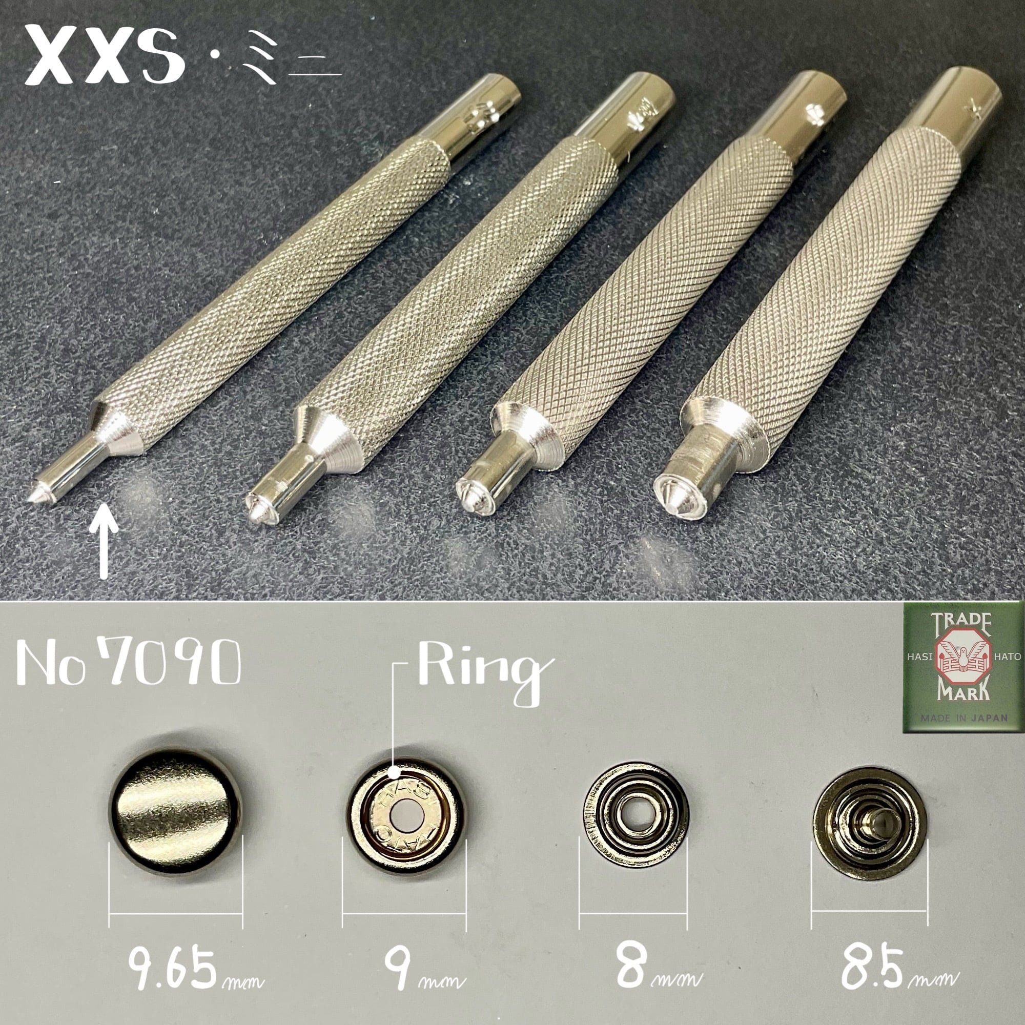 ジャンパーホック打 (ミニ)【特注工具販売】 | okafactory 岡製作所