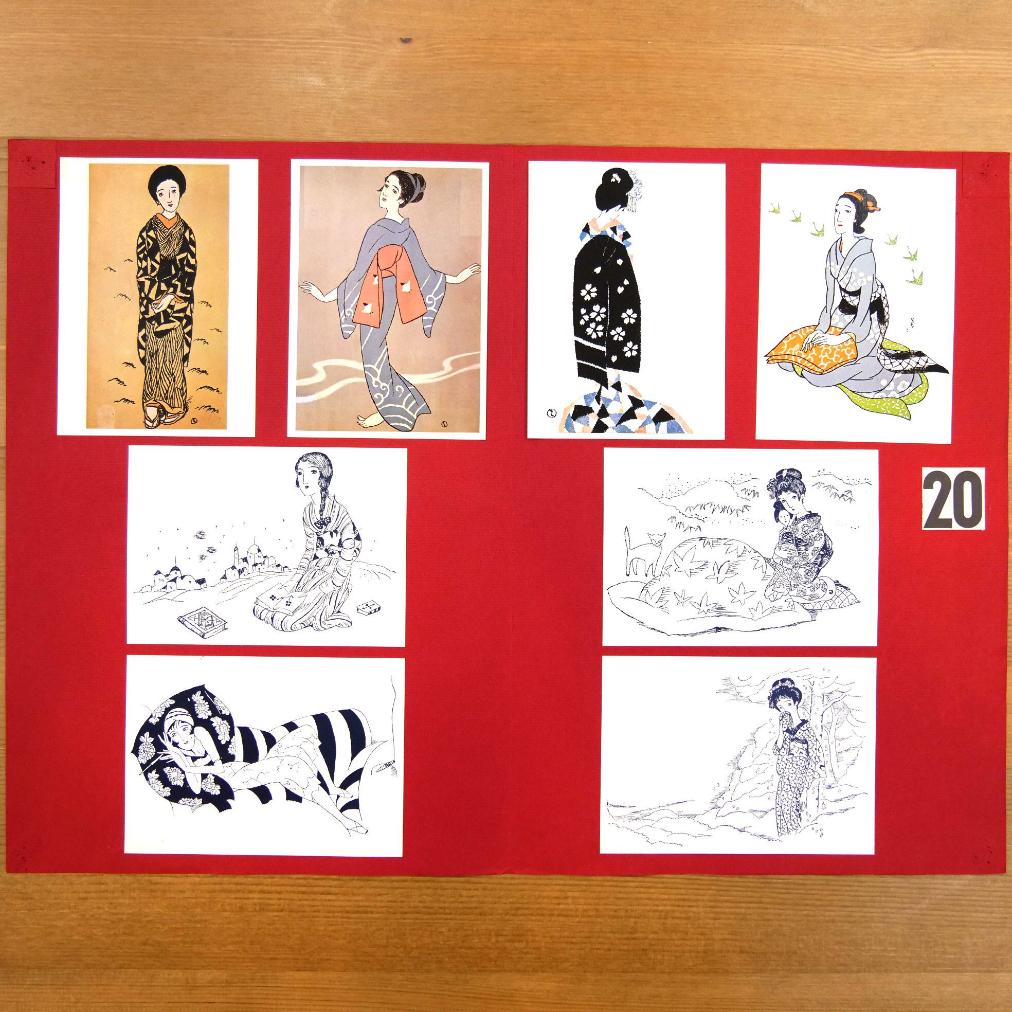 竹久夢二 大正ロマン 名作カード②（箱入り全12袋96枚入り