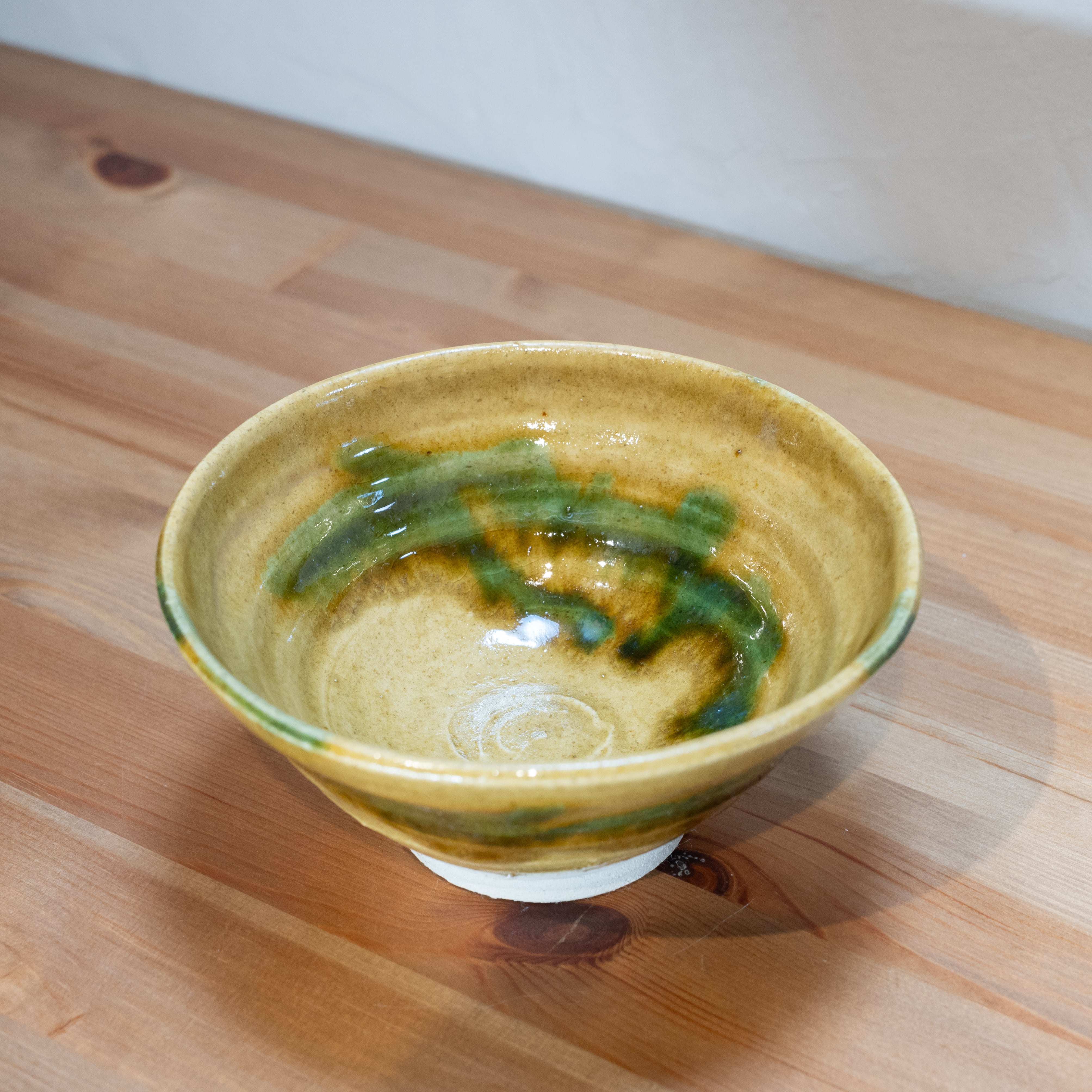 黄瀬戸茶碗 茶盌 抹茶碗 | utuwanagi