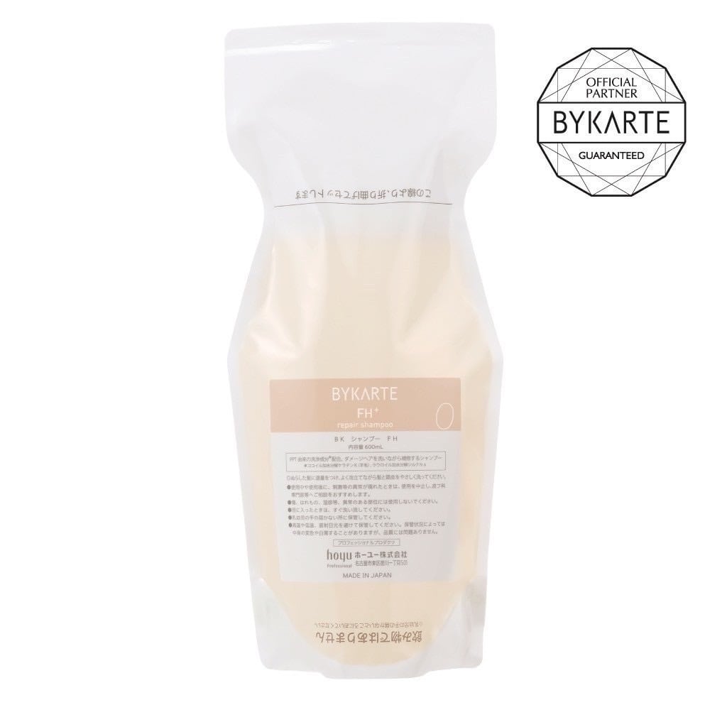 バイカルテ/シャンプー2種/各600ml | tetohair