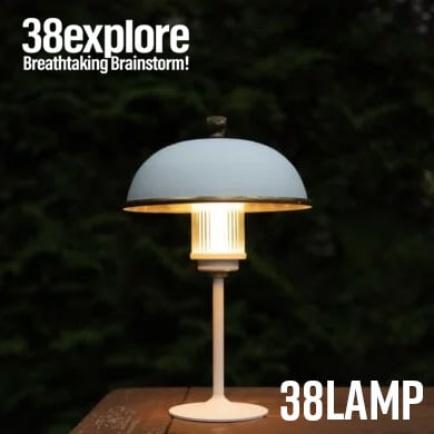 38LAMP 38explore ランプシェード スタンドランプ 38灯 MIYABI