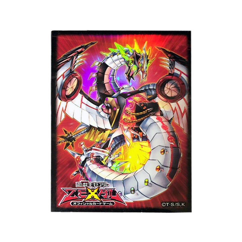遊戯王】カードプロテクト(スリーブ/60枚) サイバー・ドラゴン・ノヴァ