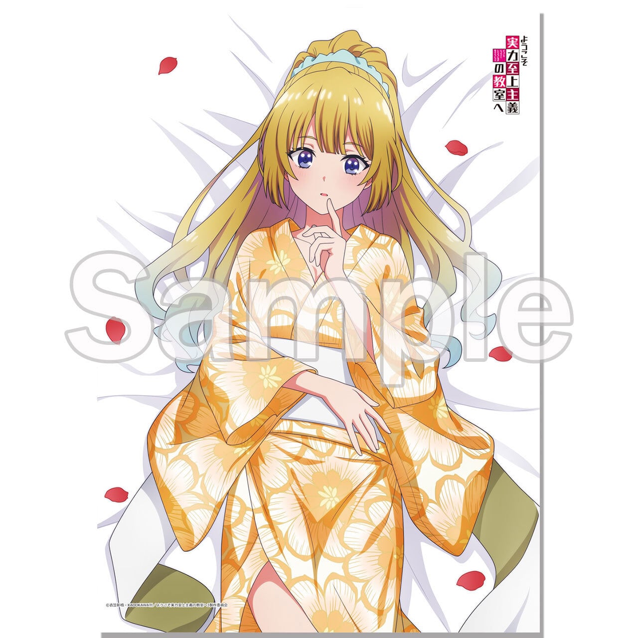 b10b4371c7f8f63c87fb7258b21fc7