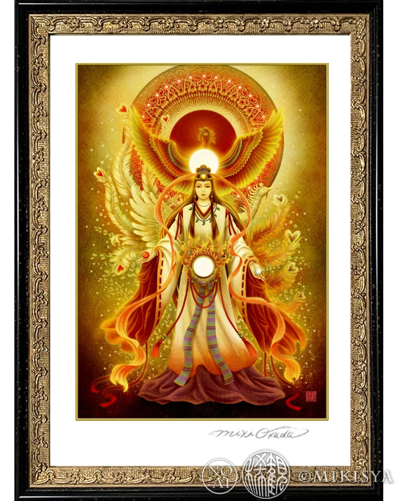 天照大御神（あまてらすおおみかみ）｜太陽の女神 − 光を授ける