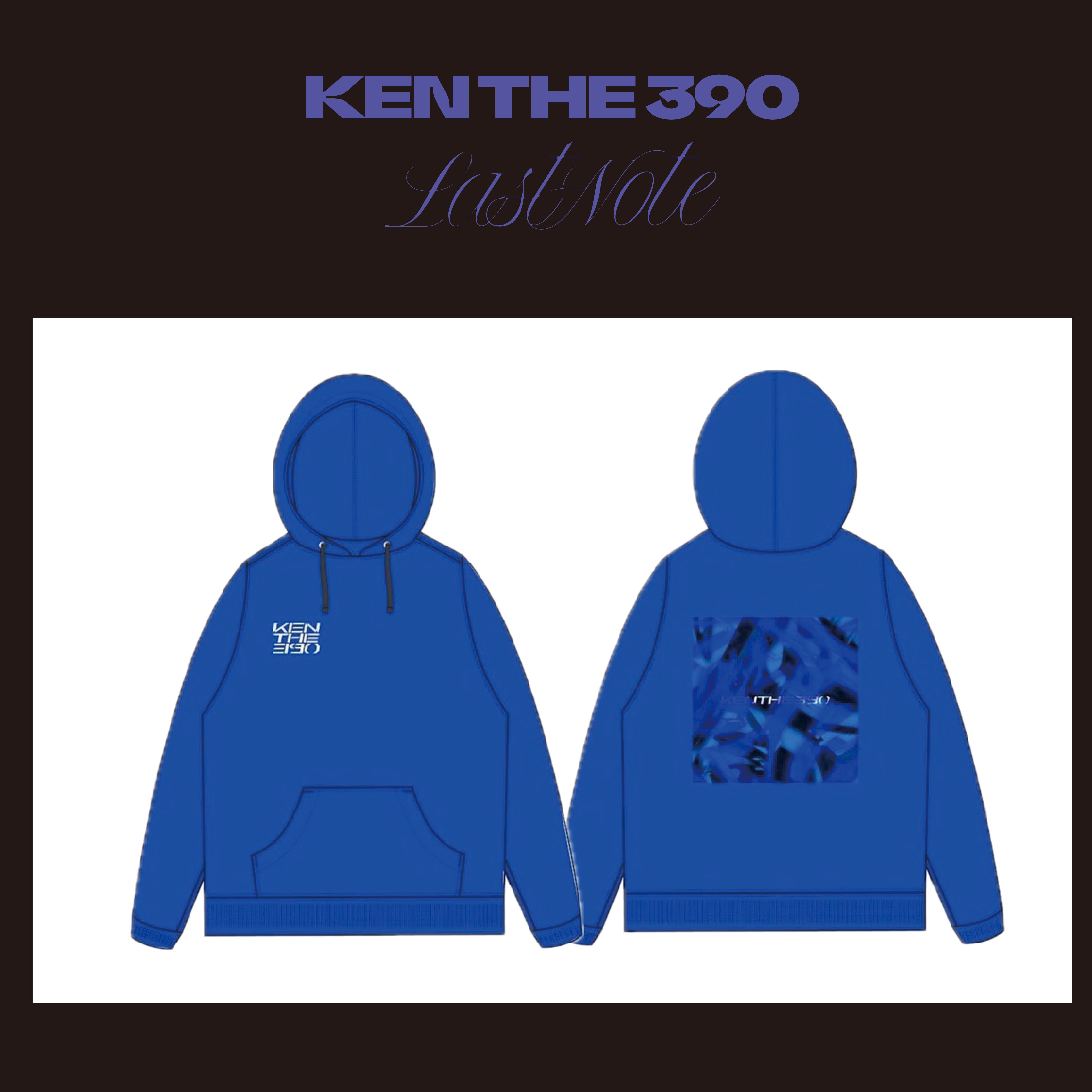 KEN THE 390 Official