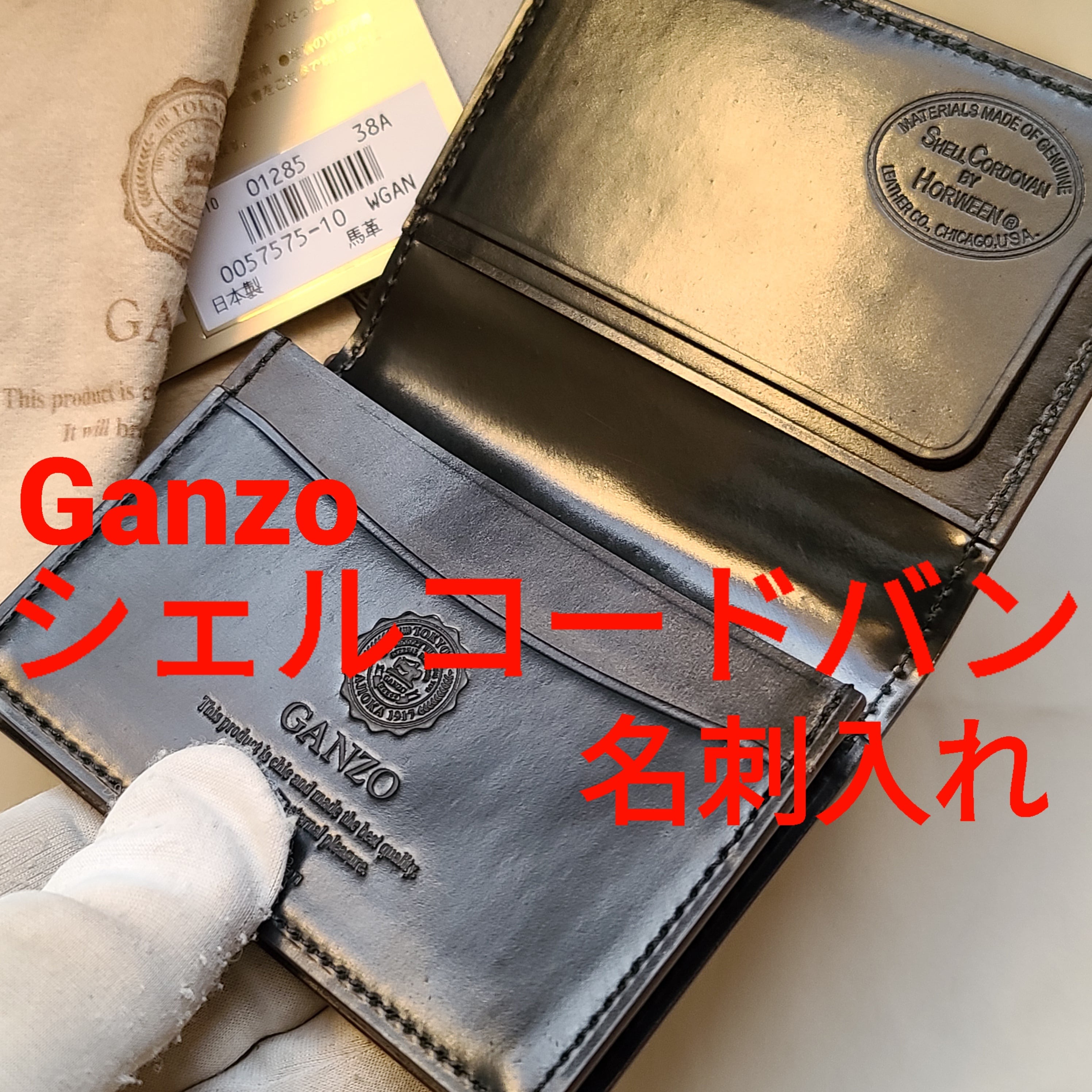 b135a6bd26e13eac10269cd6896937