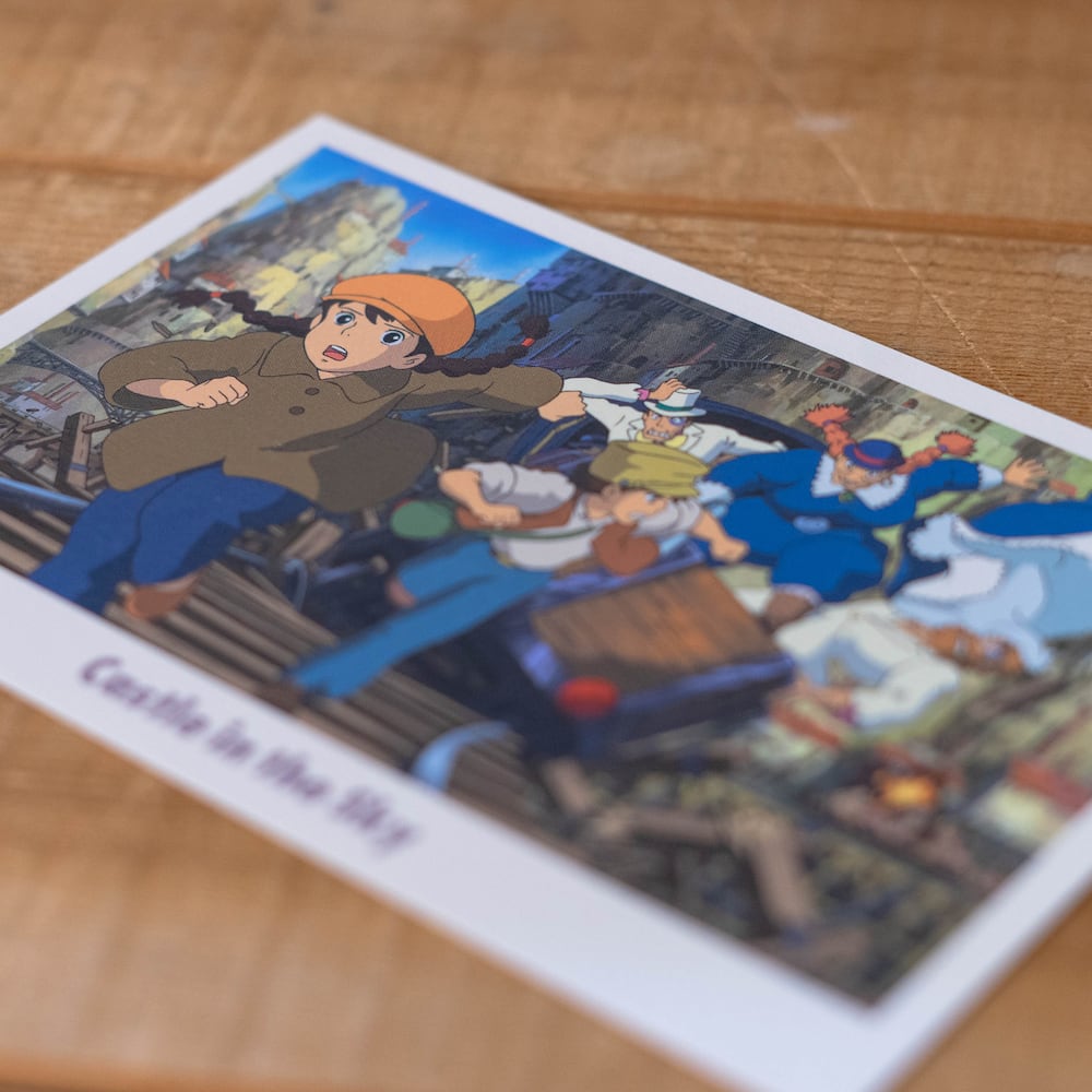 天空の城ラピュタ ポストカード（7613） | すすのこ商店｜ジブリグッズ