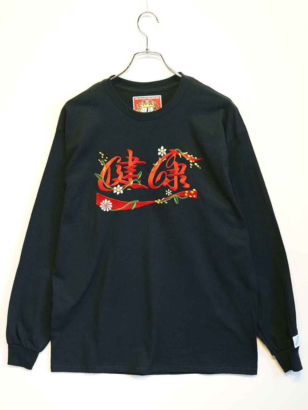 健康(ヘルシー)・【健COKE】ロンT (ブラック・ホワイト・ナチュラル