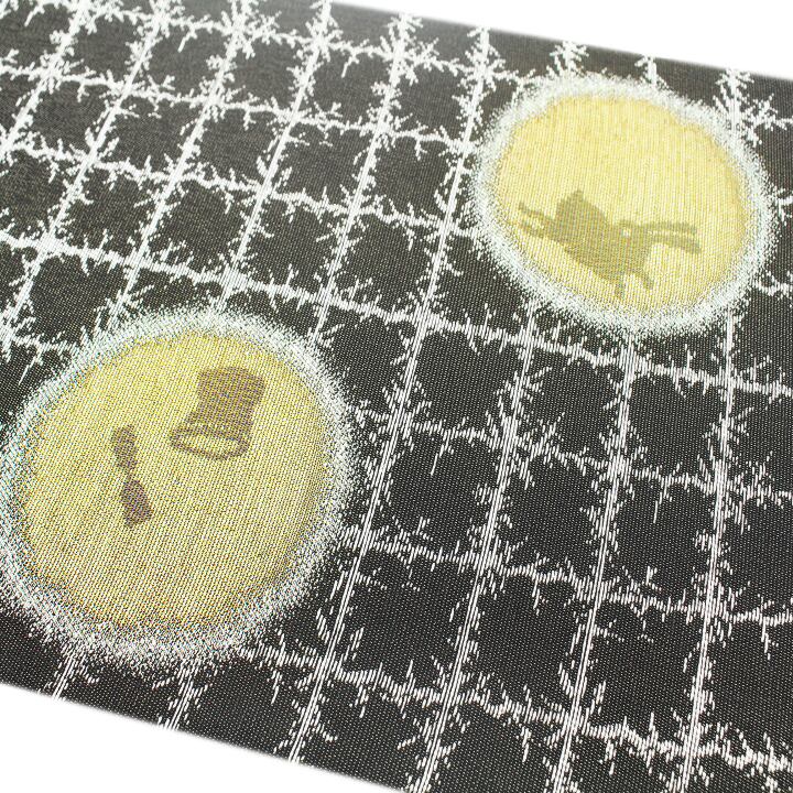 お月さま・餅つきうさぎ～ 有名呉服店【さが美】ガード加工 美品の袋帯