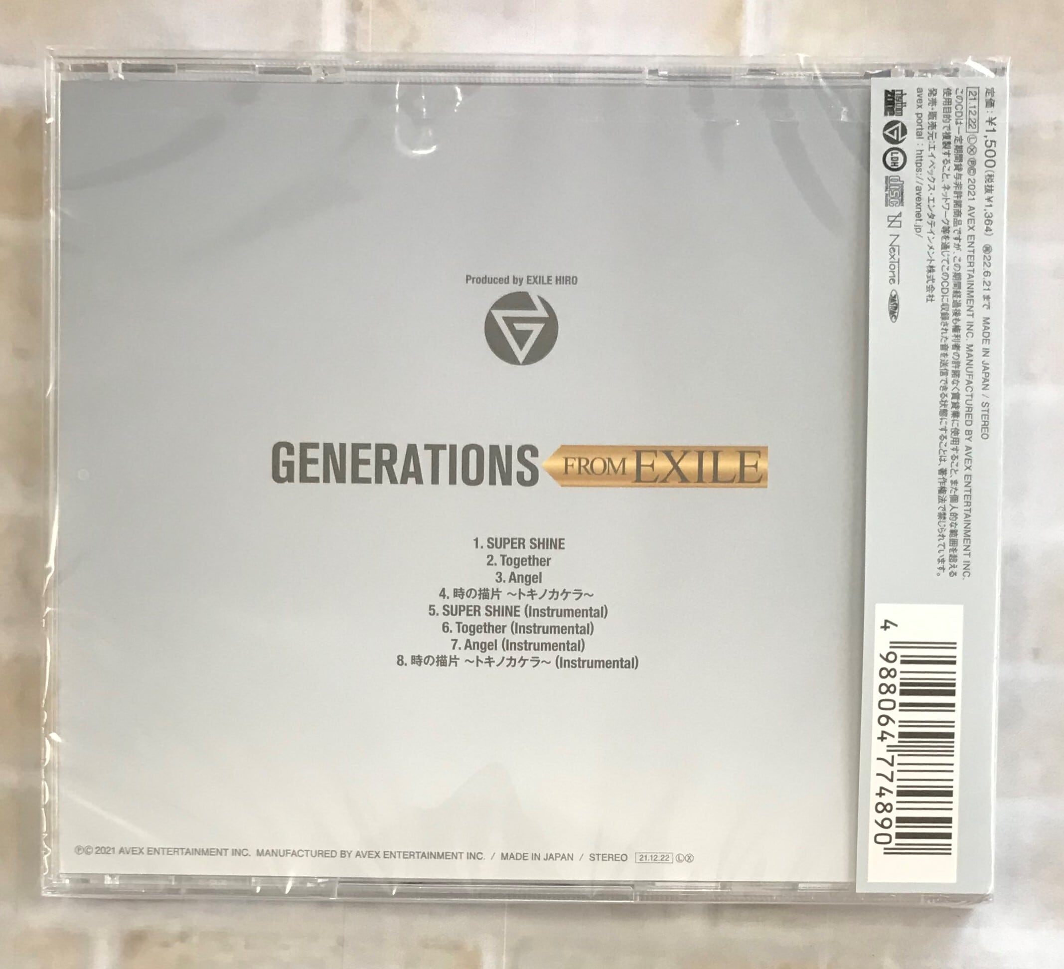 GENERATIONS from EXILE TRIBE