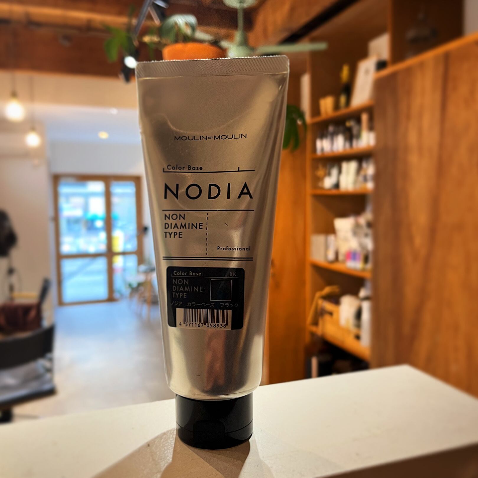 ノジア ノンジアミン ブラウン1本&ライトブラウン 2本 ノジア