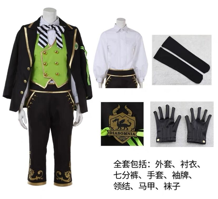 ツイステッドワンダーランド】リリア・ヴァンルージュ 制服 コスプレ