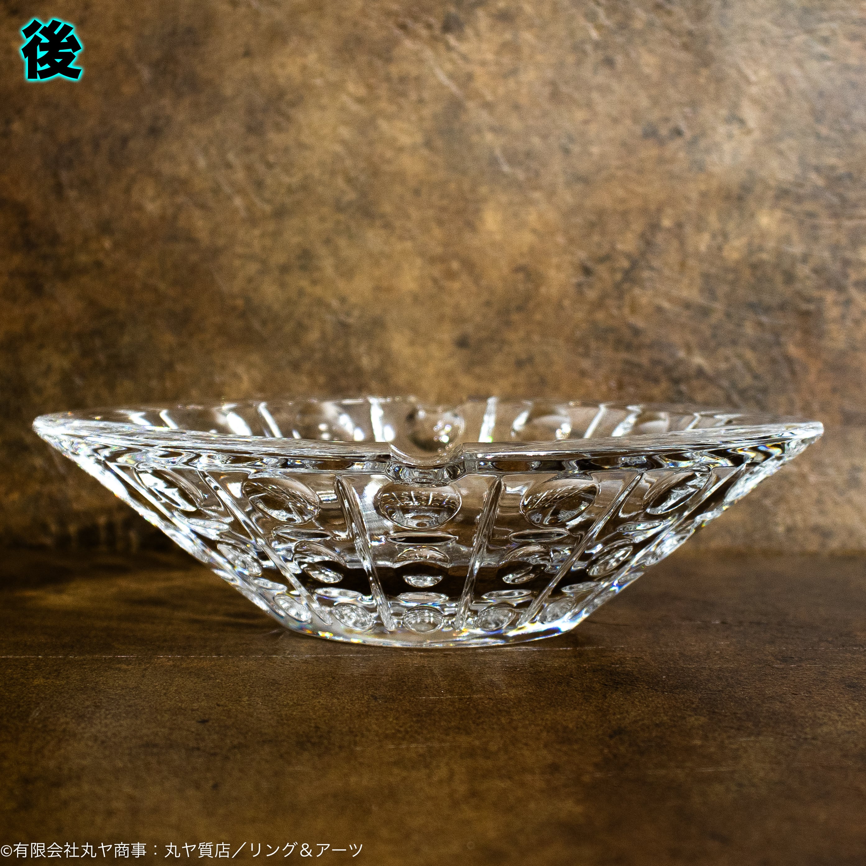 クロムハーツ×バカラ Baccarat CIGARETTE ASHTRAY CHROME HEARTS