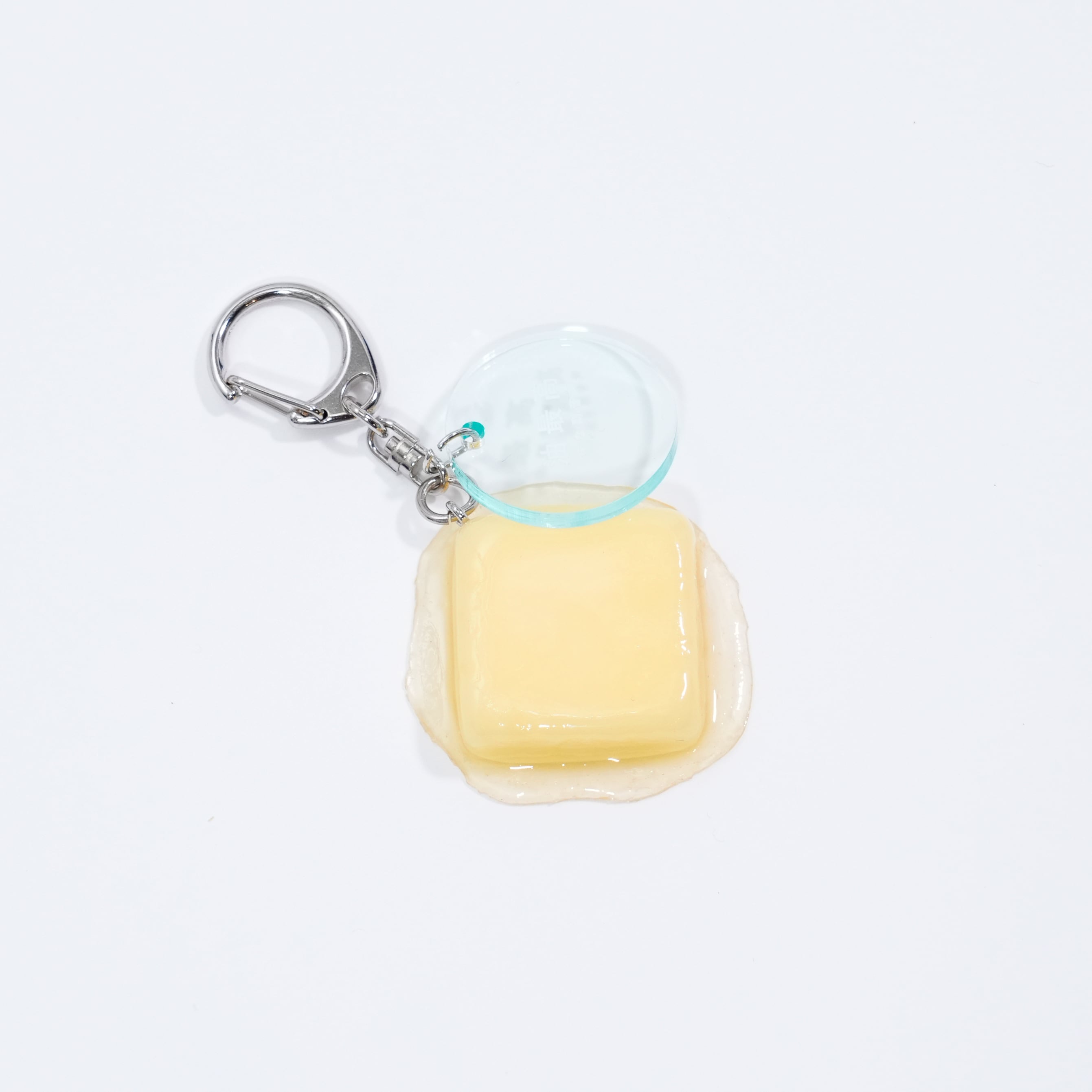 油最高、溶けたバターのキーホルダー | 味マート BASE支店