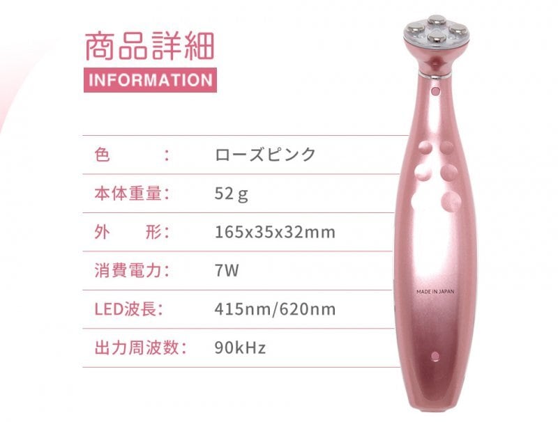 CLIONEfit -クリオネフィットスタンド付き | santolina