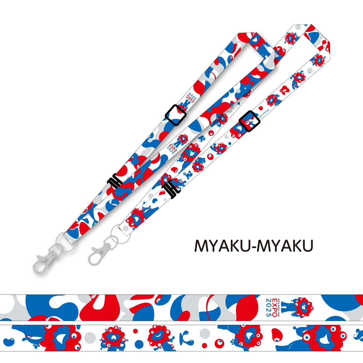 大阪・関西万博〉ネックストラップ（ミャクミャク／オオサカ／ジャパン