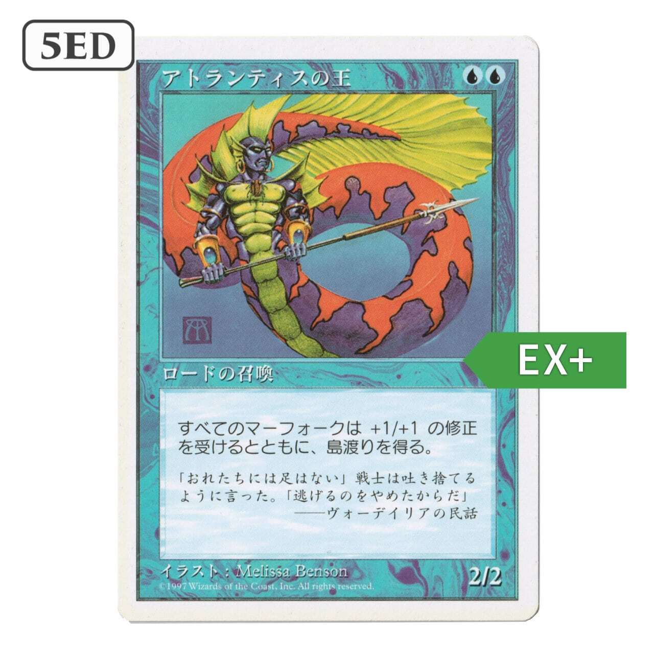 1103環境 デブリダンディ ジャンド デッキ 遊戯王 ゲートボール | Pay ID