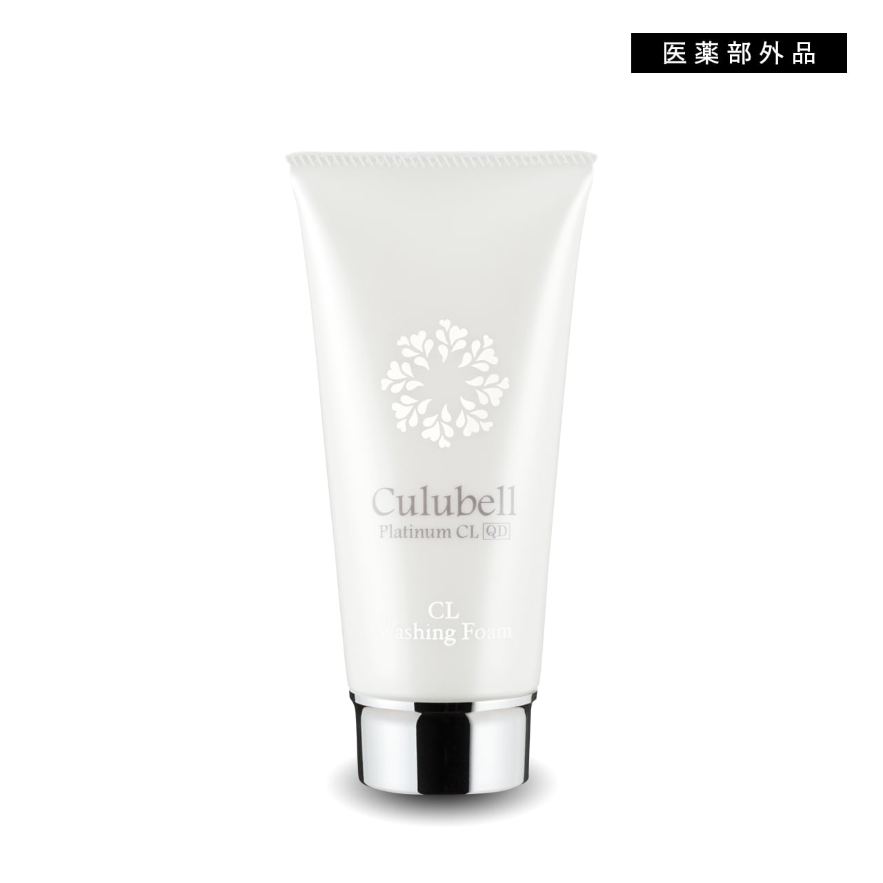 Culubell EX WASHING FOAM 2本セット Culubell EX WASHING FOAM 2本