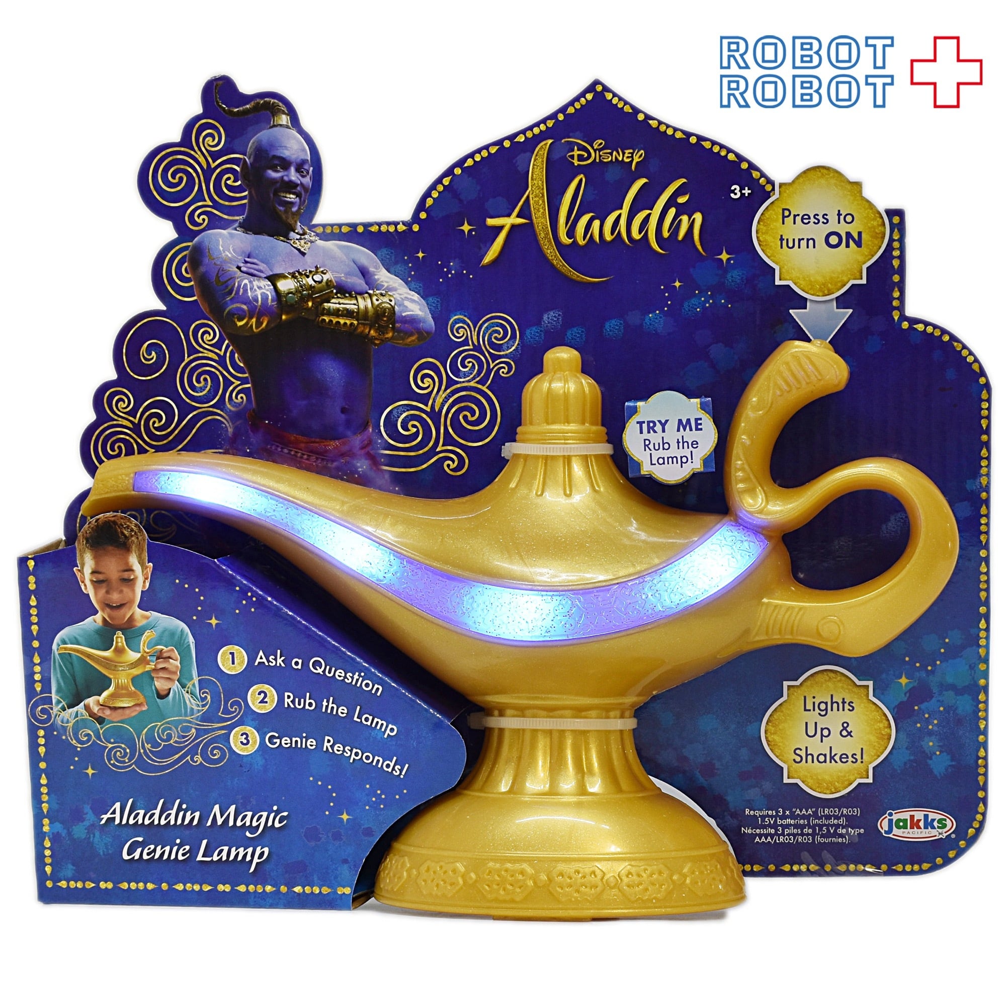 アラジン ジーニーの魔法のランプ サウンドフィギュア | ROBOTROBOT