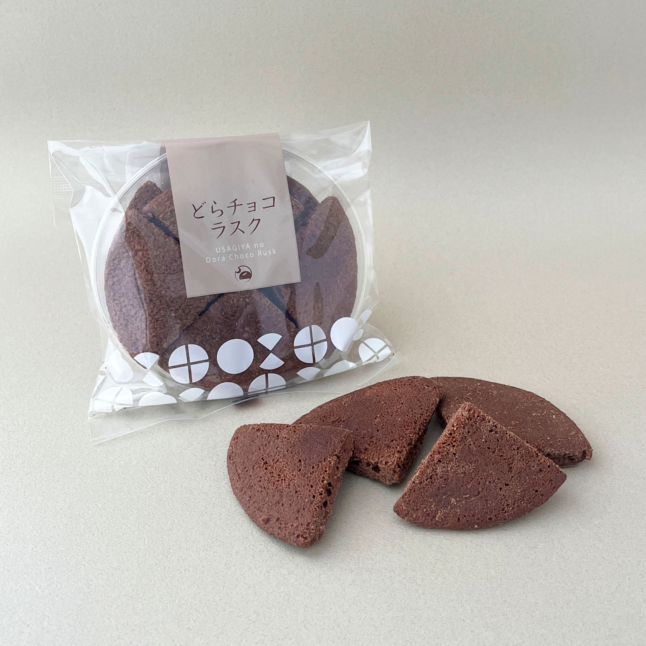 b268f5f125d4b0807c502afcf67aa2