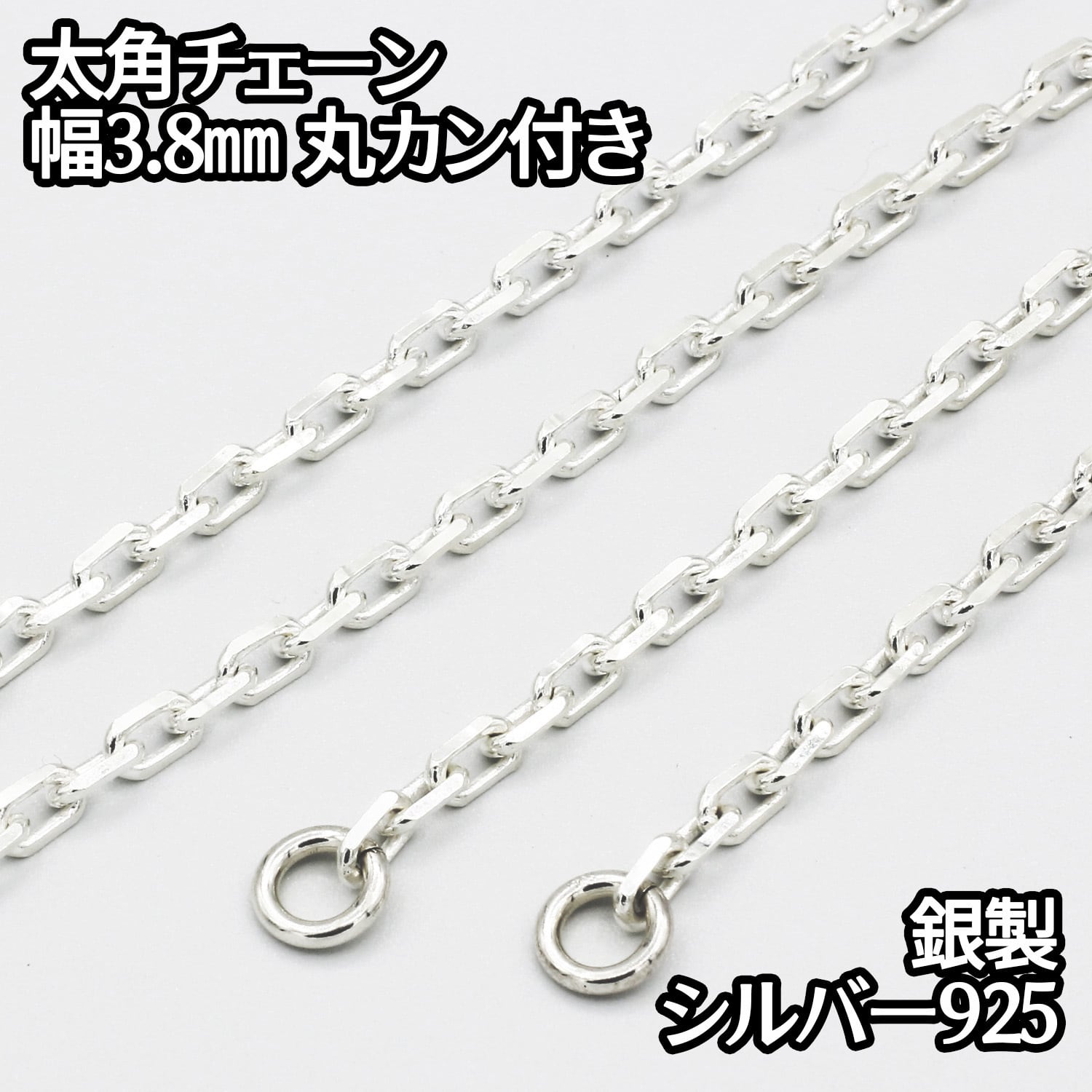 ジャンクsilver925,銀製まとめ約92g・ 銀素材 ジャンクsilver925,銀製