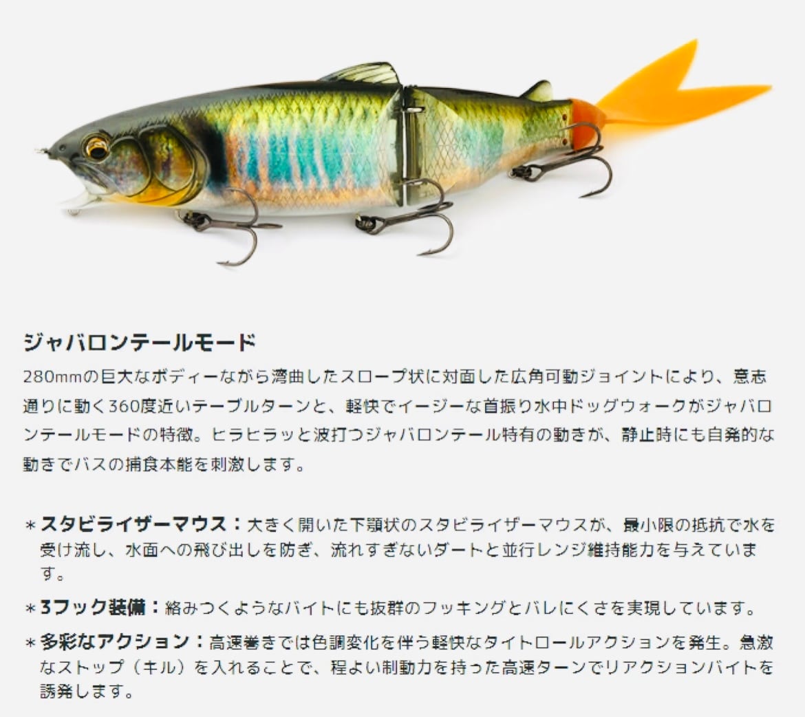 IK レイジーハードイマエカスタム/K.IMAEカスタム.スタンダード