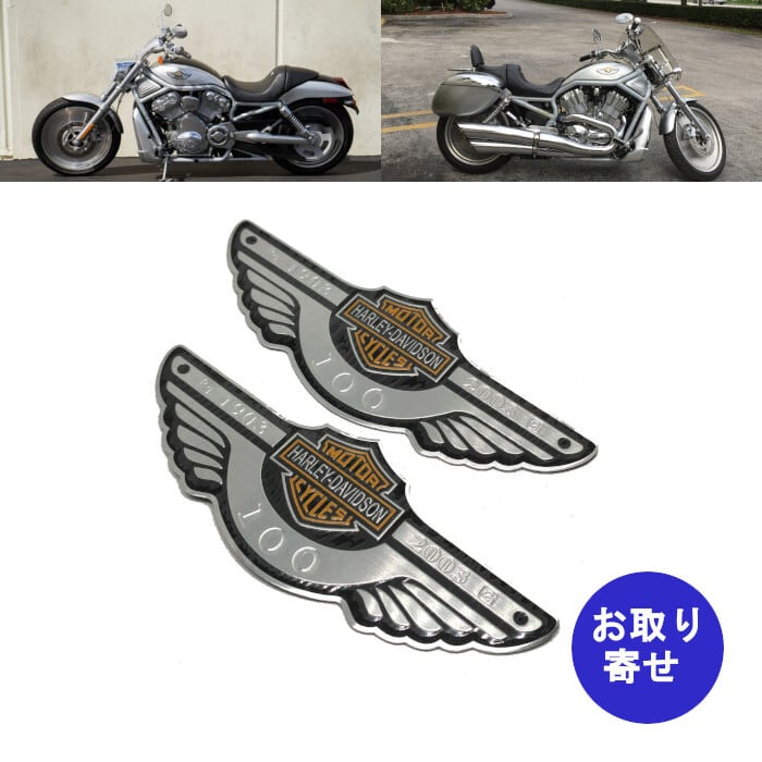 バッジ エンブレム 100周年 2003 Harley Davidson タンク用 ハーレー
