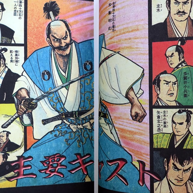 b299c6e7fc8b52c5ebe91c73dcd551