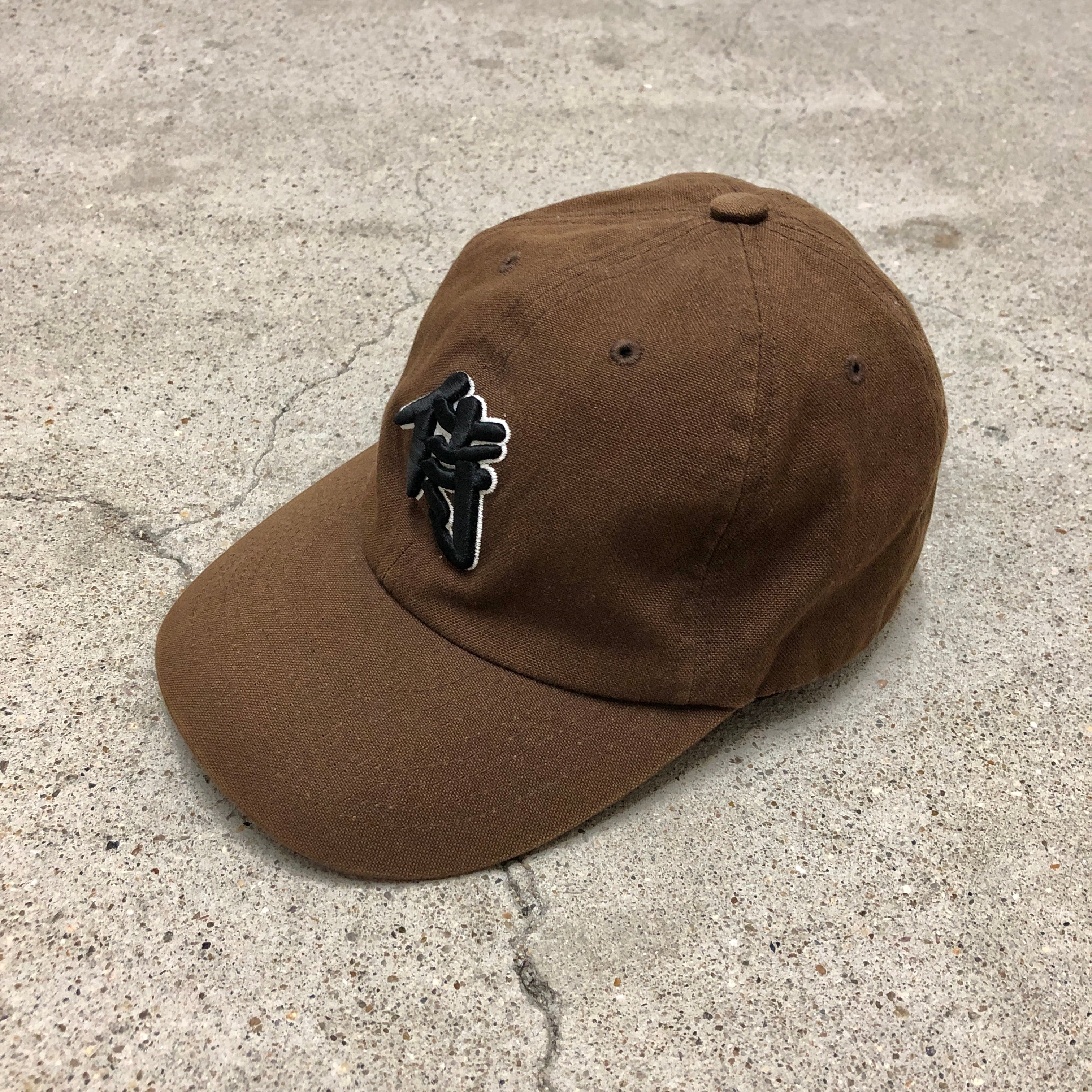 b2c51bcf12d5d127b35ad4add65aad