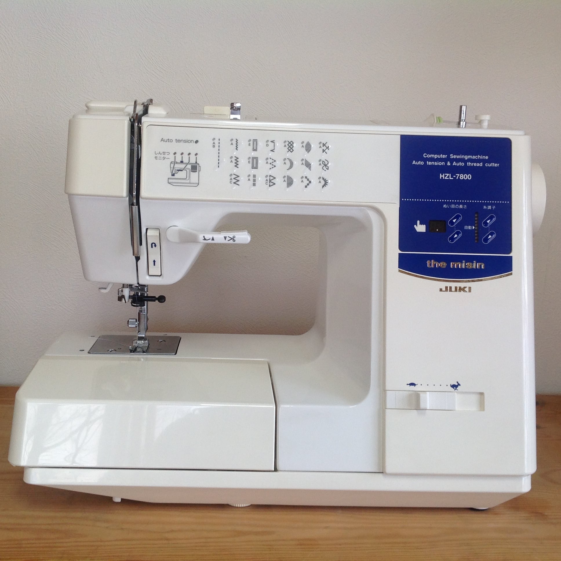 b2e135ec48ff2ed6603ba16733e2db