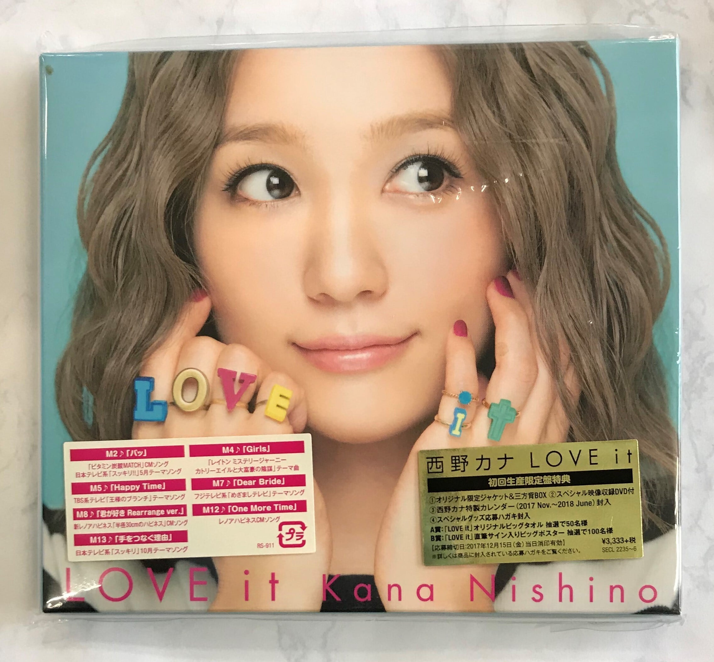 西野カナ / LOVE it / 初回生産限定盤 (CD+DVD) | 最北のCD