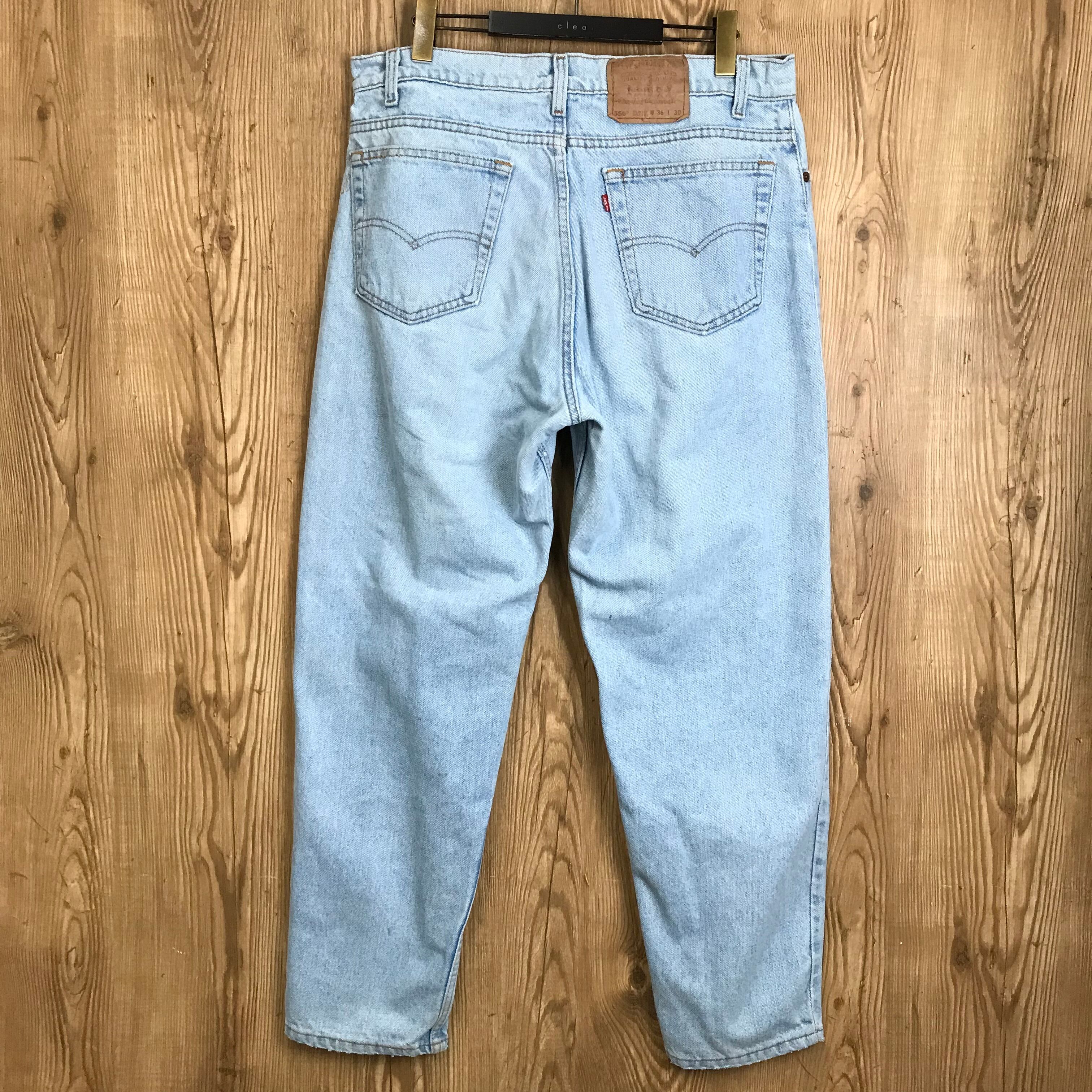 USA製 90s Levi's RELAXED FIT リーバイス 550 テーパード デニム