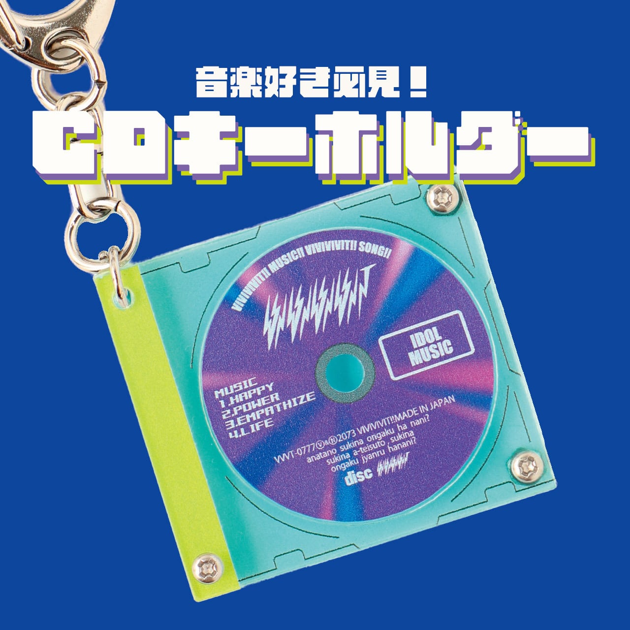 b349d286903d0cdfe9ac9b5e4ea253