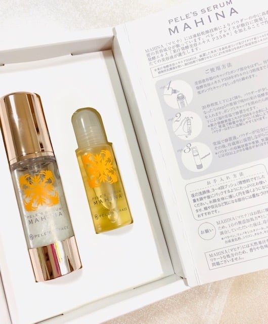 ペレグレイス美容液 ラカウ 40mL ペレグレイス美容液 ラカウ 40mL