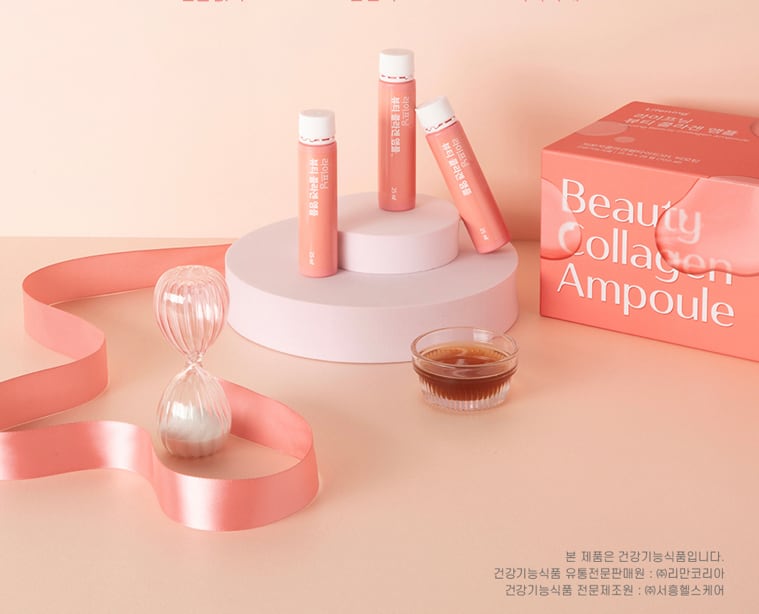 インセルダム ライフニング サプリメント 2点セット | INCELLDERM-JP