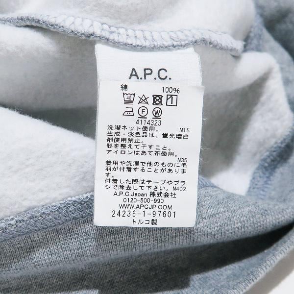 A.P.C. アーペーセー x JW ANDERSON ジェイダブリュー アンダーソン