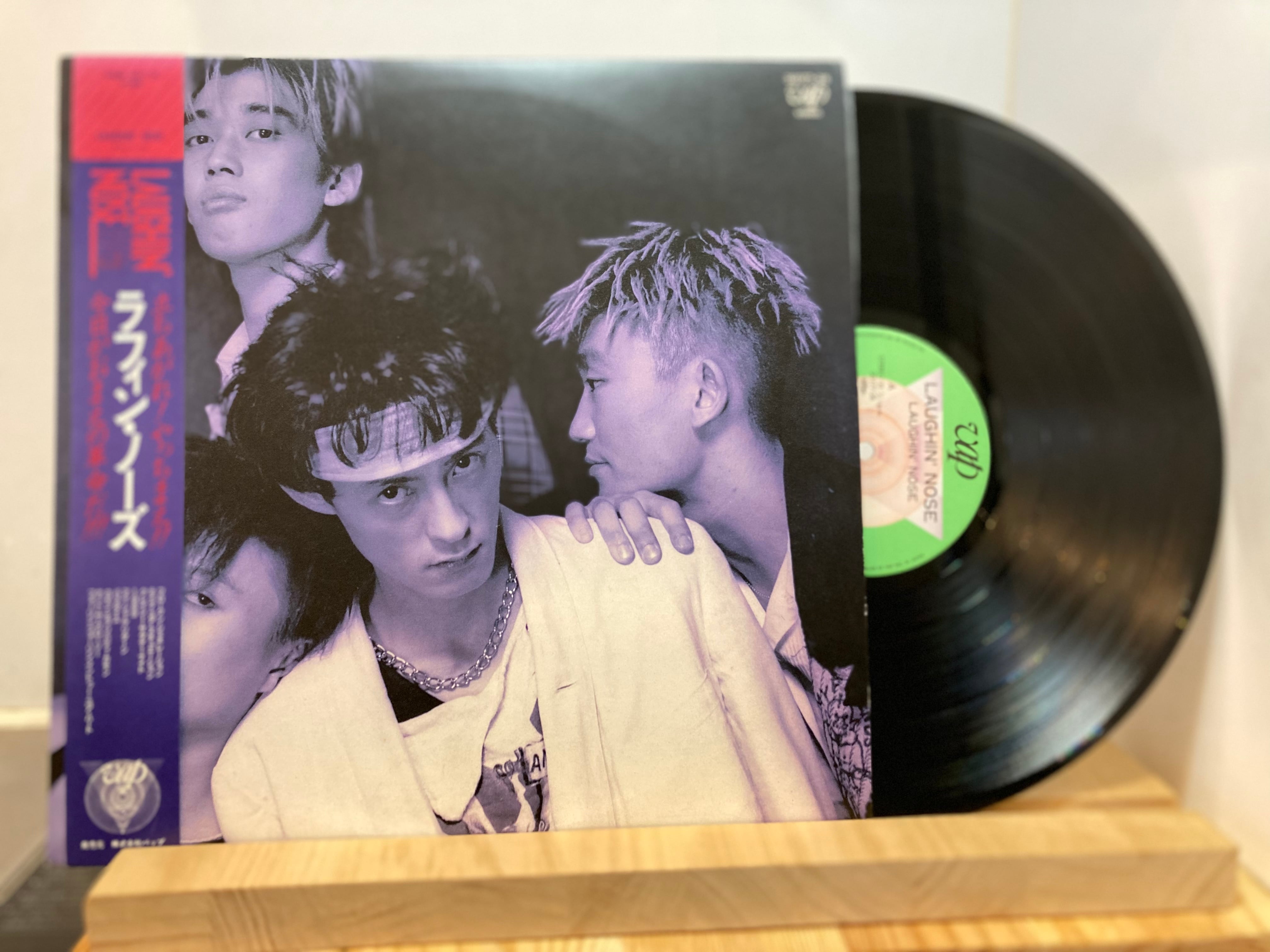 LAUGHIN NOSE / laughin nose | sixteen records (シックスティーン