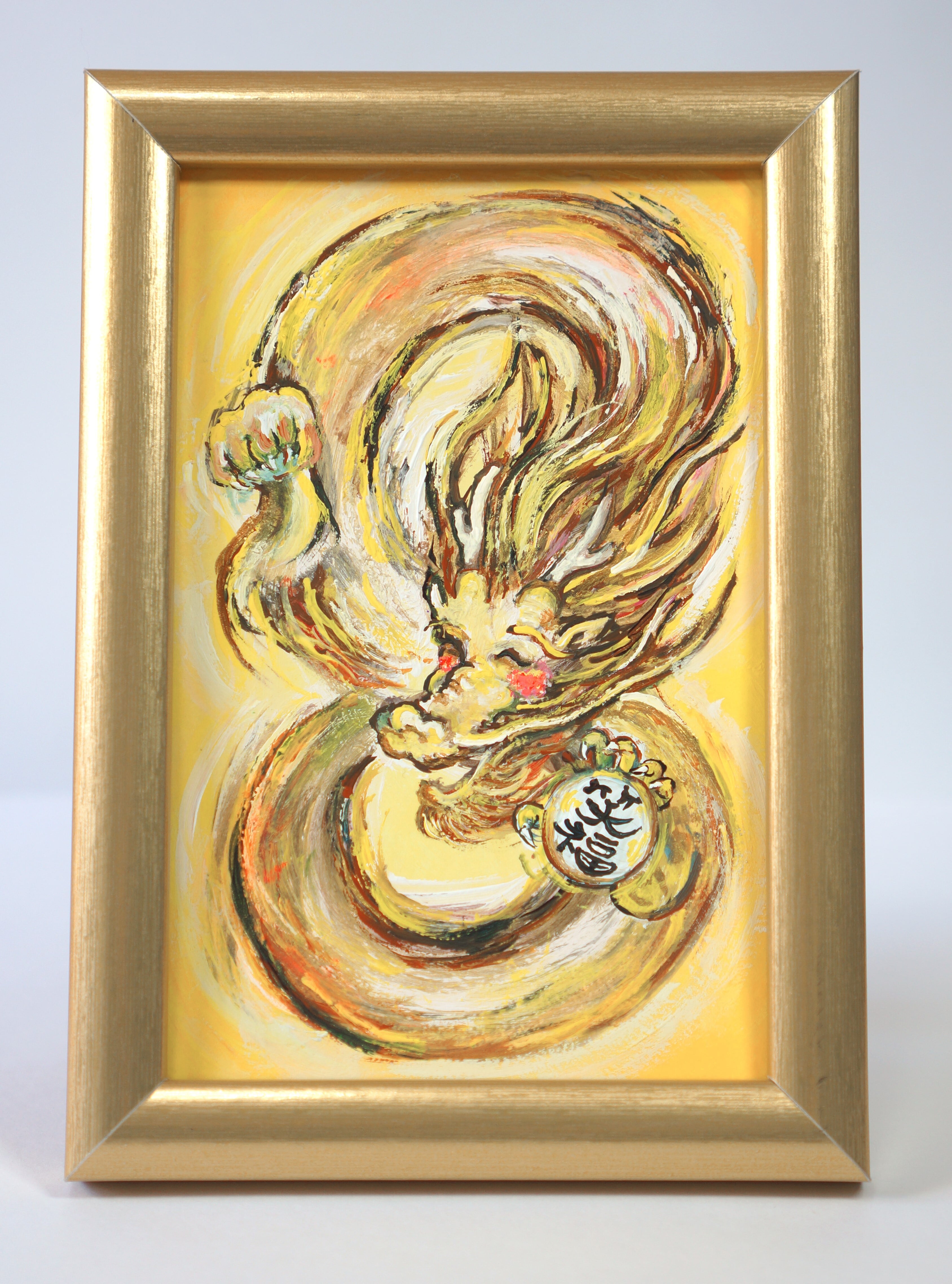 メレンゲ☆ オーダー品 「龍と海と七福神」 一発描き 絵画 龍ノツカイ