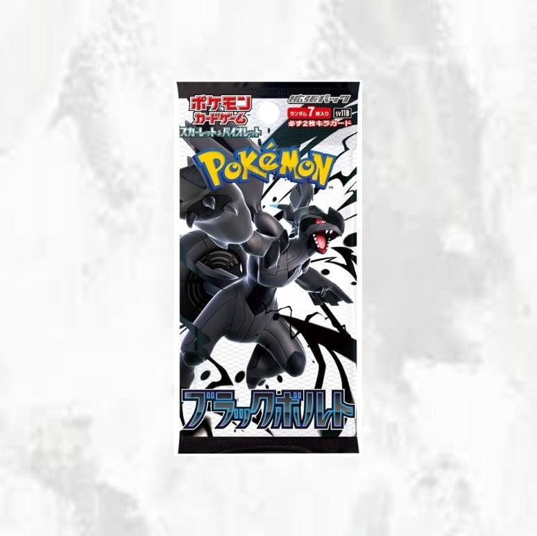 b7ec68f4431685d4fe2b4227476b12