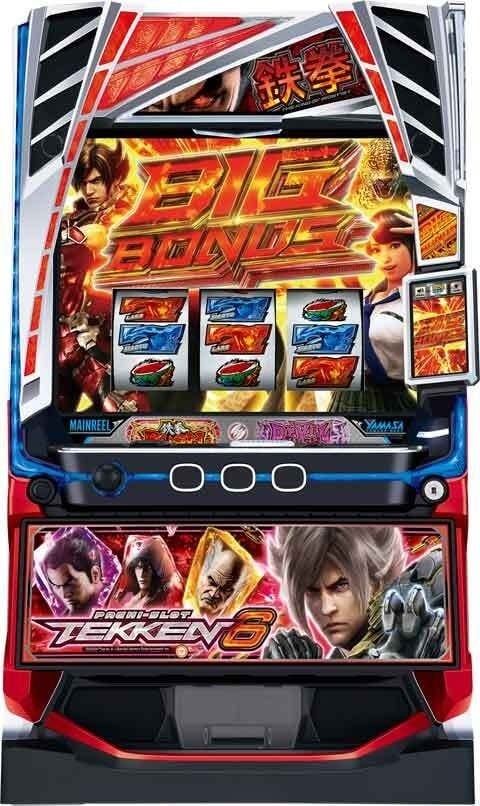 スマスロ ゴッドイーター リザレクション | Slot Shop NIT