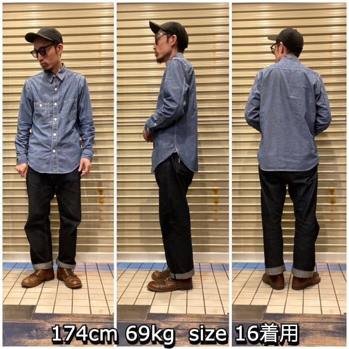 LONG SLEEVE WORK SHIRTS