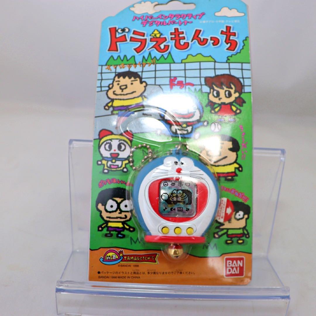 b44480e4045b3dc3eb767e5f57873f