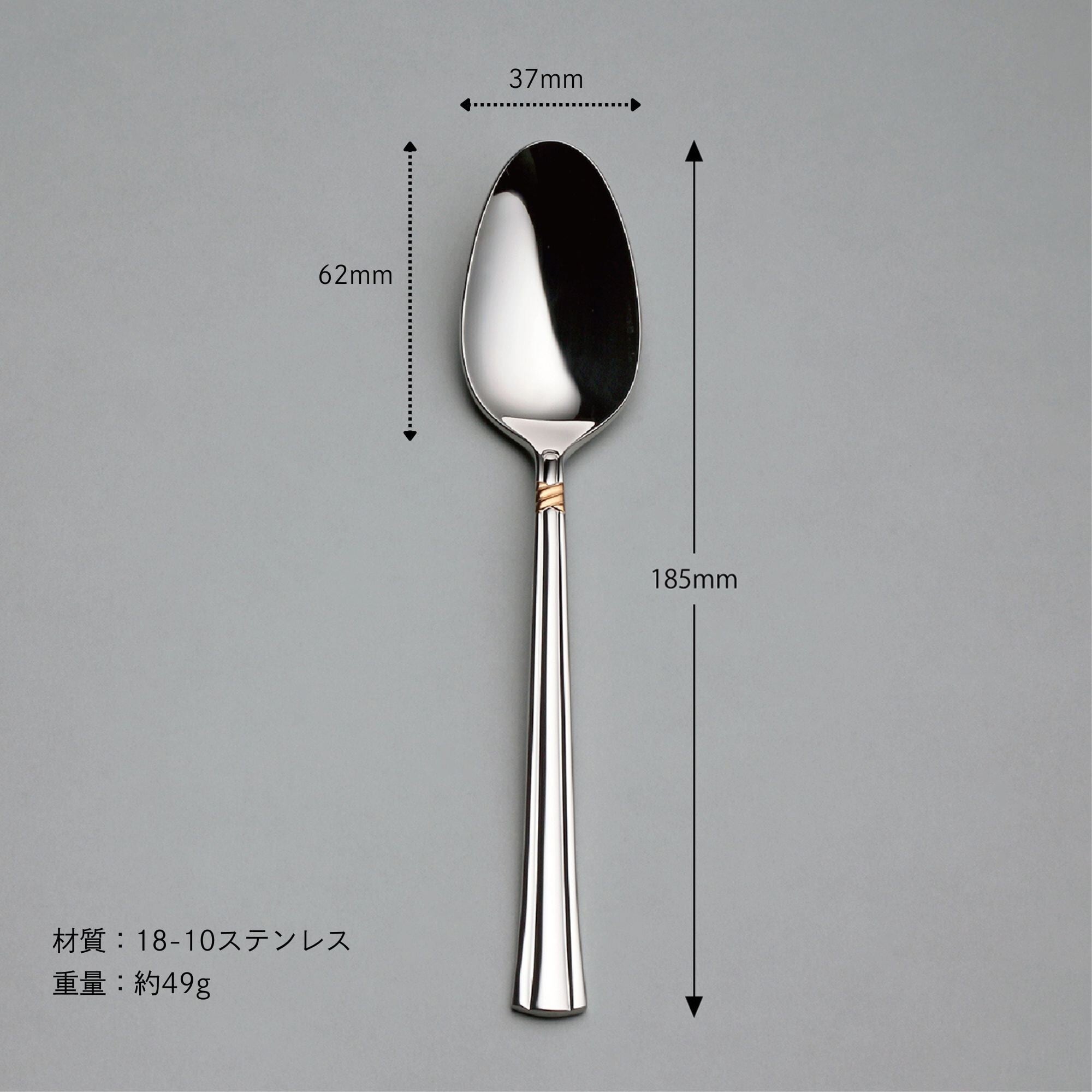 ラッキーウッド　<エメラルド> 25pc.ディナーセット エメラルド> 25pc.ディナーセット 5-04825-0110 | LUCKYWOOD｜ラッキー