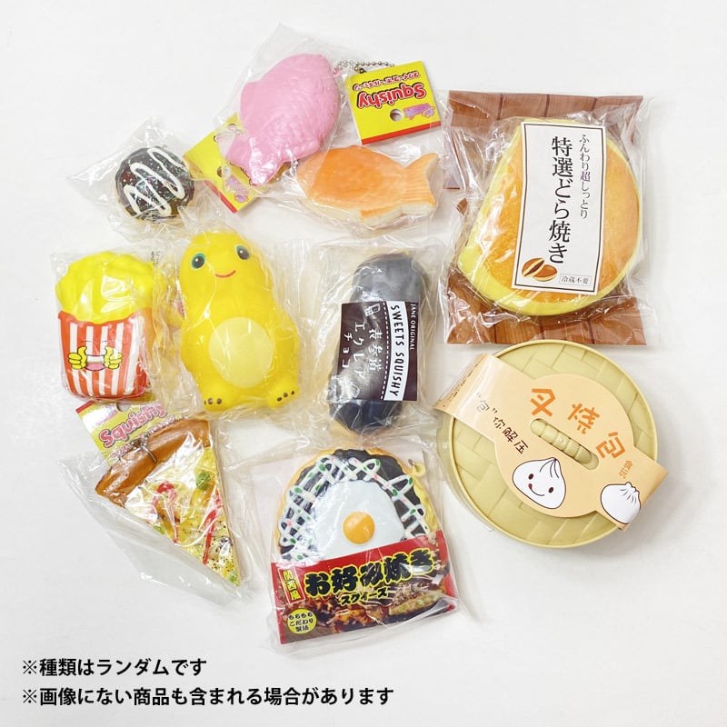 DREAM BOX 夢のスクイーズセット！ | JANE STORE