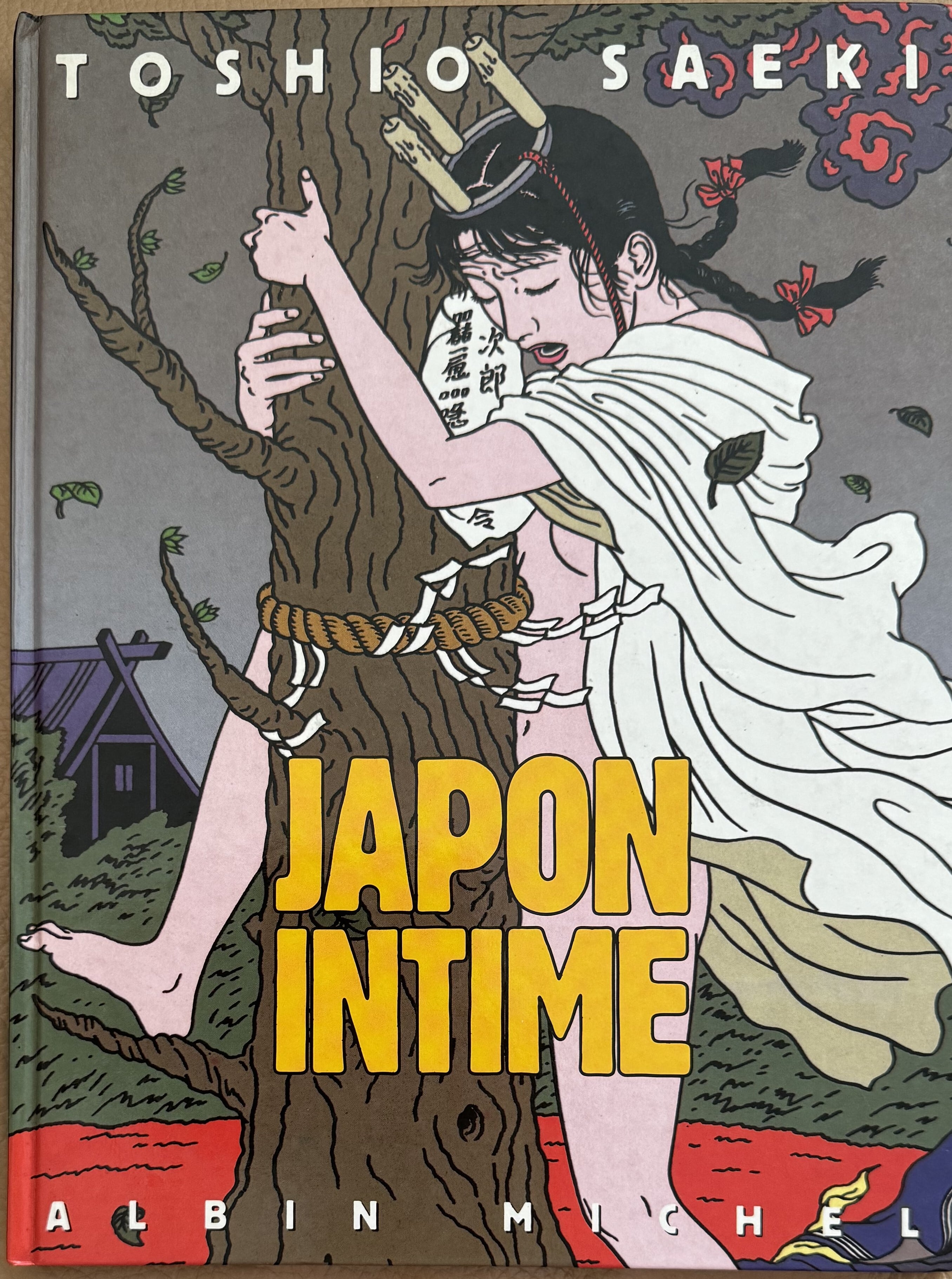 佐伯俊男 TOSHIO SAEKI JAPON INTIME | ART BASE 山田書店